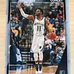 Mike Conley #29 2016-17 Panini NBA Hoops