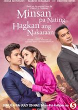 Minsan pa Nating Hagkan ang Nakaraan (2023) - Full Cast & Crew ...