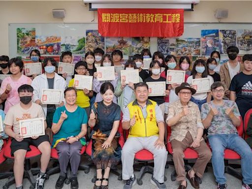 藝術扎根教育 關渡宮藝術夏令營圓滿落幕 - 寶島