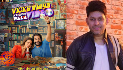 Vicky Vidya Ka Woh Vala Video 'Is For Middle Class'; Director Raaj Shaandilyaa Spills More About The Film