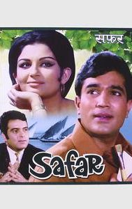 Safar (1970 film)