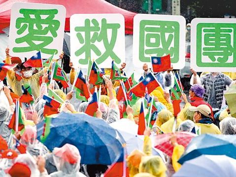 未受國民黨掌控 綠營大咖曾是幹部 - 政治要聞