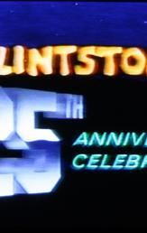 The Flintstones' 25th Anniversary Celebration