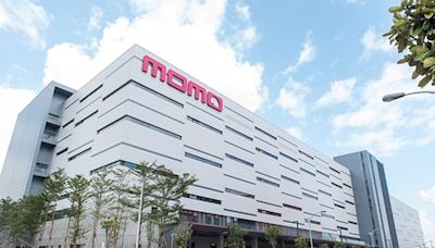 momo訂閱制「moPlus」來了！年費2,399元「基本4％回饋」，訂閱方案、權益一次看