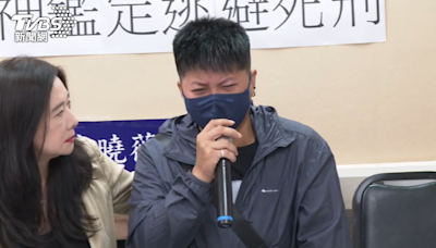 三重滅門兇嫌「精神鑑定」 家屬憂逃死刑