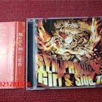 唱片CDシンフォニック東方ガールズサイドⅡ (JP)日本唱片CD