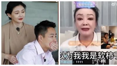 大S要求停止造謠道歉 張蘭反擊「以為我軟柿子」還唱心太軟暗諷