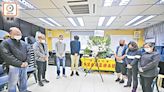 屋邨鼠患 房署懶懶閒 互委會解散 居民叫慘