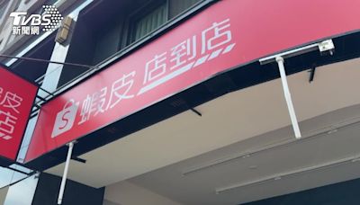 在玩投籃？ 蝦皮店到店外2女1男「把貨用丟的」