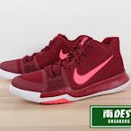 南◇現 NIKE KYRIE 3 (GS) 859466-681 IRVING 橘紅色 紅橘色 女段 籃球鞋