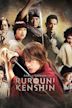 Kenshin, el guerrero samurái