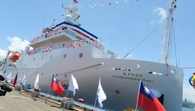 國造研究船新海研 1 號，完成首次國際遠航返港