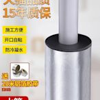 水管冬天防凍神器保溫棉隔熱保溫材料室外包自來水管道保溫套自粘