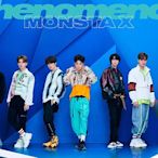 特價預購 MONSTA X Phenomenon (日版初回限定B盤CD+DVD) 最新 2019 航空版