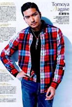 Tomoya Nagase