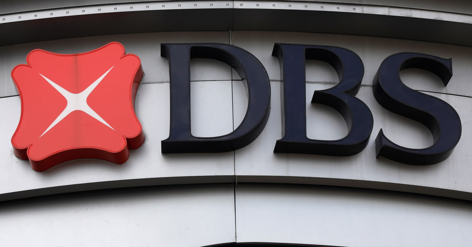 DBS quarterly results trounce forecasts, another record year expected