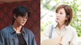 Wonderful World episode 5 recap: Did Kim Nam-Joo seek Cha Eun-Woo’s help in her cheating husband’s case?
