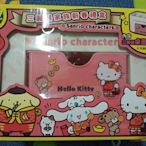 三麗鷗家族新春禮盒 只有 Hello Kitty 桌面收納盒 沒有餅乾