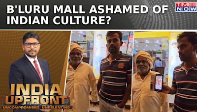 Bengaluru Mall Denies Entry To Farmer For Wearing Dhoti; Nation Fumes Over Mall's Act| India Upfront