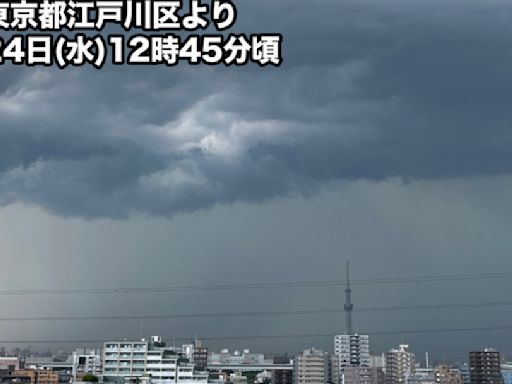 日本關東強風暴雨突襲 跟颱風不相上下