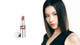 女團品牌大使＋1：TWICE 成員 Sana 絕美現身日本 YSL beauty 新廣告！