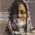 Letters from Iraq: Oud and String Quintet