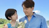 Touch Your Heart actor Shim Hyung Tak and wife Hirai Saya expecting first child