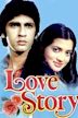 Love Story (1981 film)