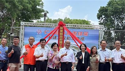 仁愛國小風雨球場動土迎來「大學長」 曝教育部補助約1億經費 - 屏東縣