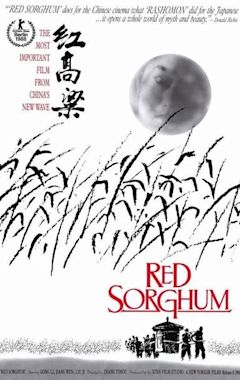 Red Sorghum