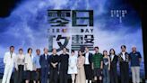 TV Show Depicting China Invasion of Taiwan Sparks Anxious Debate