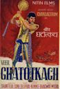 Veer Ghatotkach