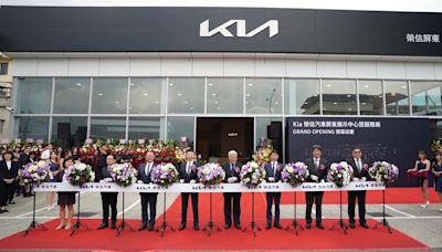 Kia總代理台灣森那美起亞攜手榮信汽車屏東Kia 3S展示中心全新開幕，布建完整環台服務網路！