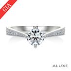 ALUXE 亞立詩 GIA 0.30克拉 DSI2 3EX 18K金 求婚鑽戒 RS0770