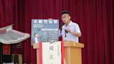 周江杰：需求反應式公車改善交通