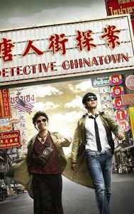 Detective Chinatown