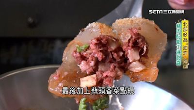 你是哪一派？經典小吃「肉圓」大不同 北「油炸」、南「清蒸」