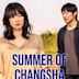 Summer of Changsha