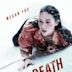 Till Death (film)