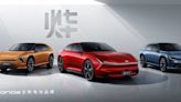 Honda launches next-gen EV brand in China to take on BYD, first two SUVs due out in 2024
