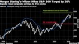 摩根士丹利的Wilson終於放棄看空美股 將標普500指數目標位上調20%