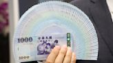 日圓上演大翻轉 新台幣微升0.2分、收32.558元