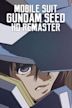 Mobile Suit Gundam SEED HD Remaster
