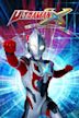 Ultraman X