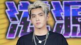 Chinese-Canadian Singer Kris Wu Sentenced to 13 Years for Raping Multiple Women: Reports