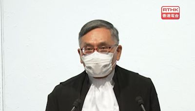 張舉能：香港雙語法律制度為有意維護權利人士提供便利 - RTHK