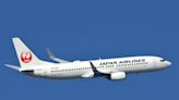 Japan Airlines flight forced to fly 550 miles back to Tokyo after missing airport’s closing time by 10 minutes