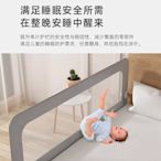嬰兒防掉床圍欄兒童便捷護欄寶寶折疊一面單側床邊擋板防護欄神器特價