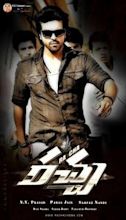 Racha (film)