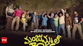 'Manjummel Boys' (Telugu version) box office collection: The Chidambaram film earns Rs 10 crore | - Times of India